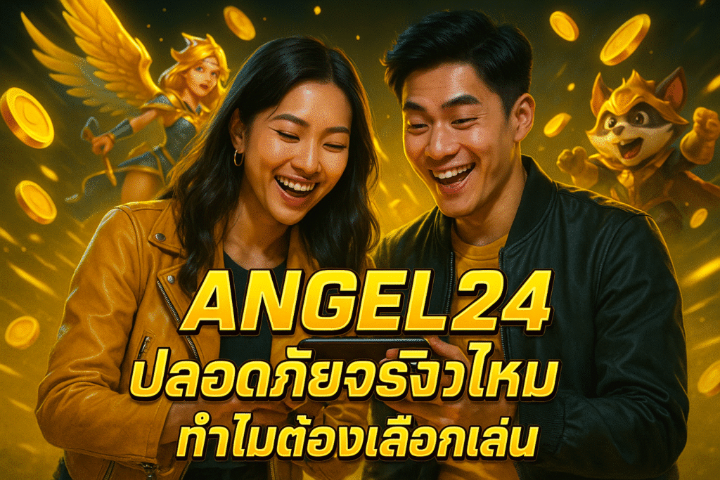 ANGEL24